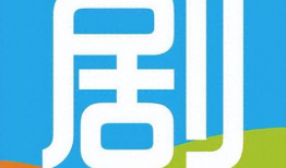 1024国产精品,引领科技潮流，铸就民族品牌辉煌